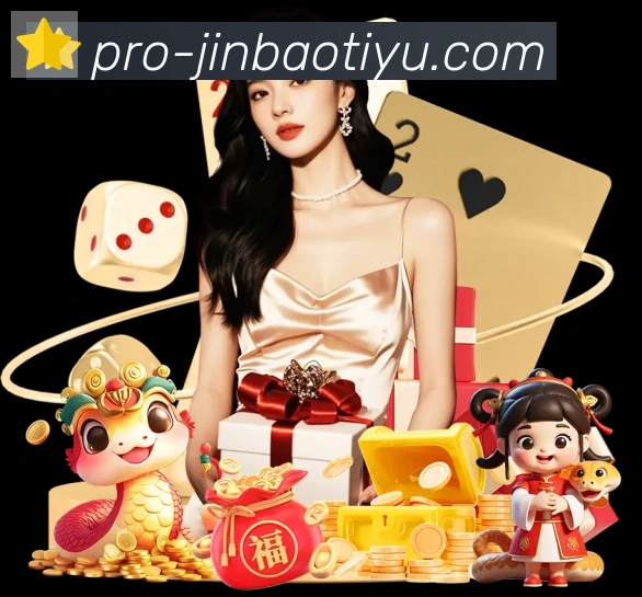 App 展示图